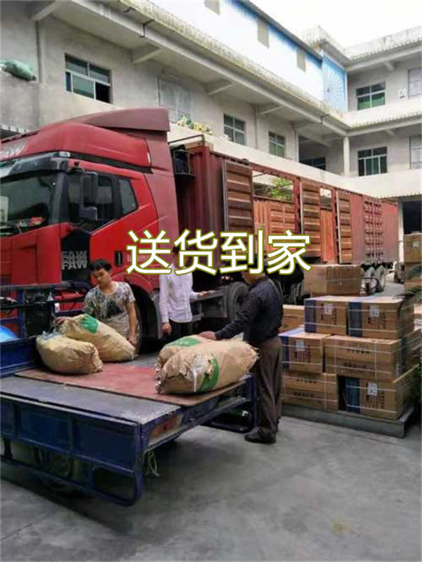 济源到云浮货运公司-专线直达